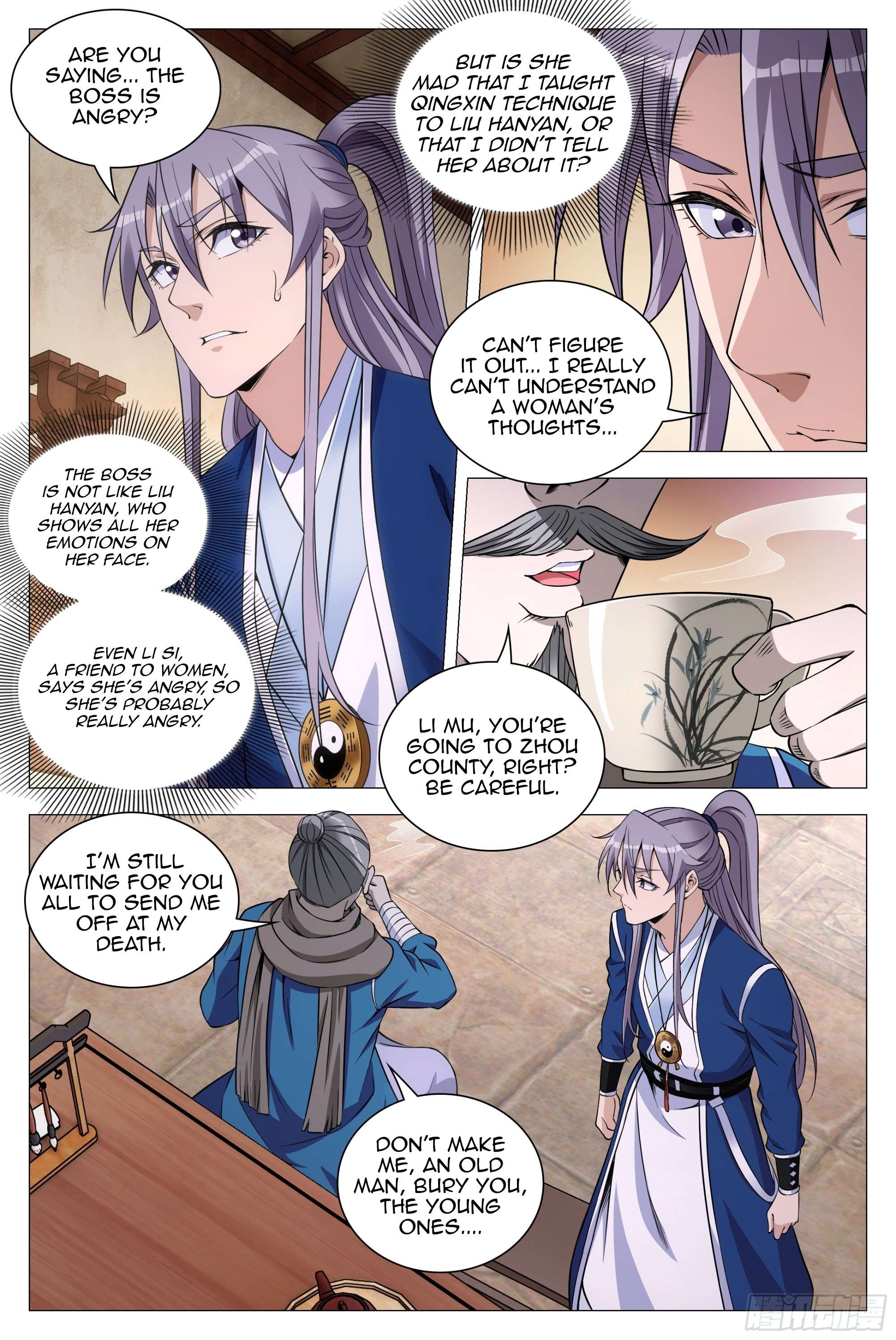 Chapter 84 - Image 2