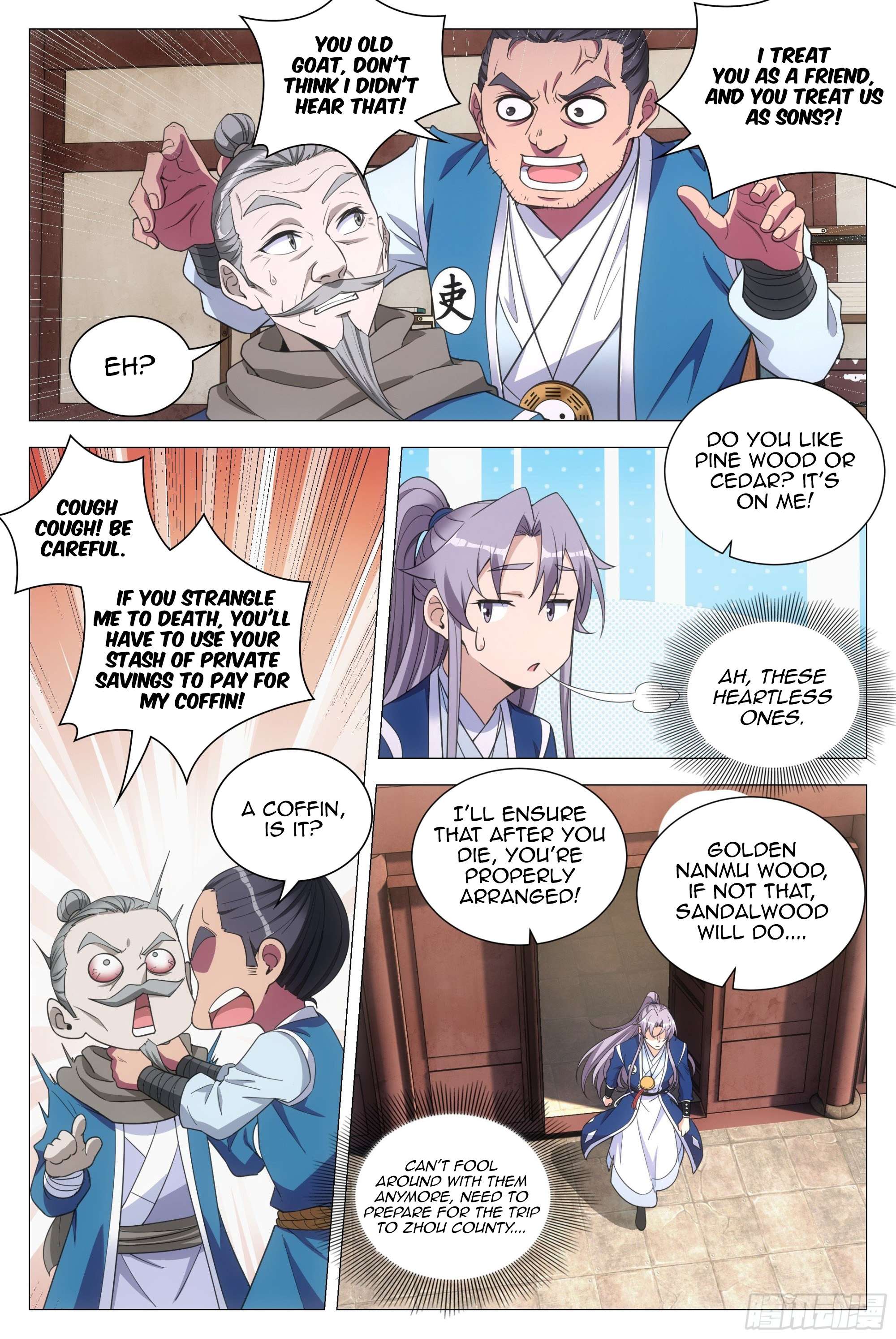 Chapter 84 - Image 3