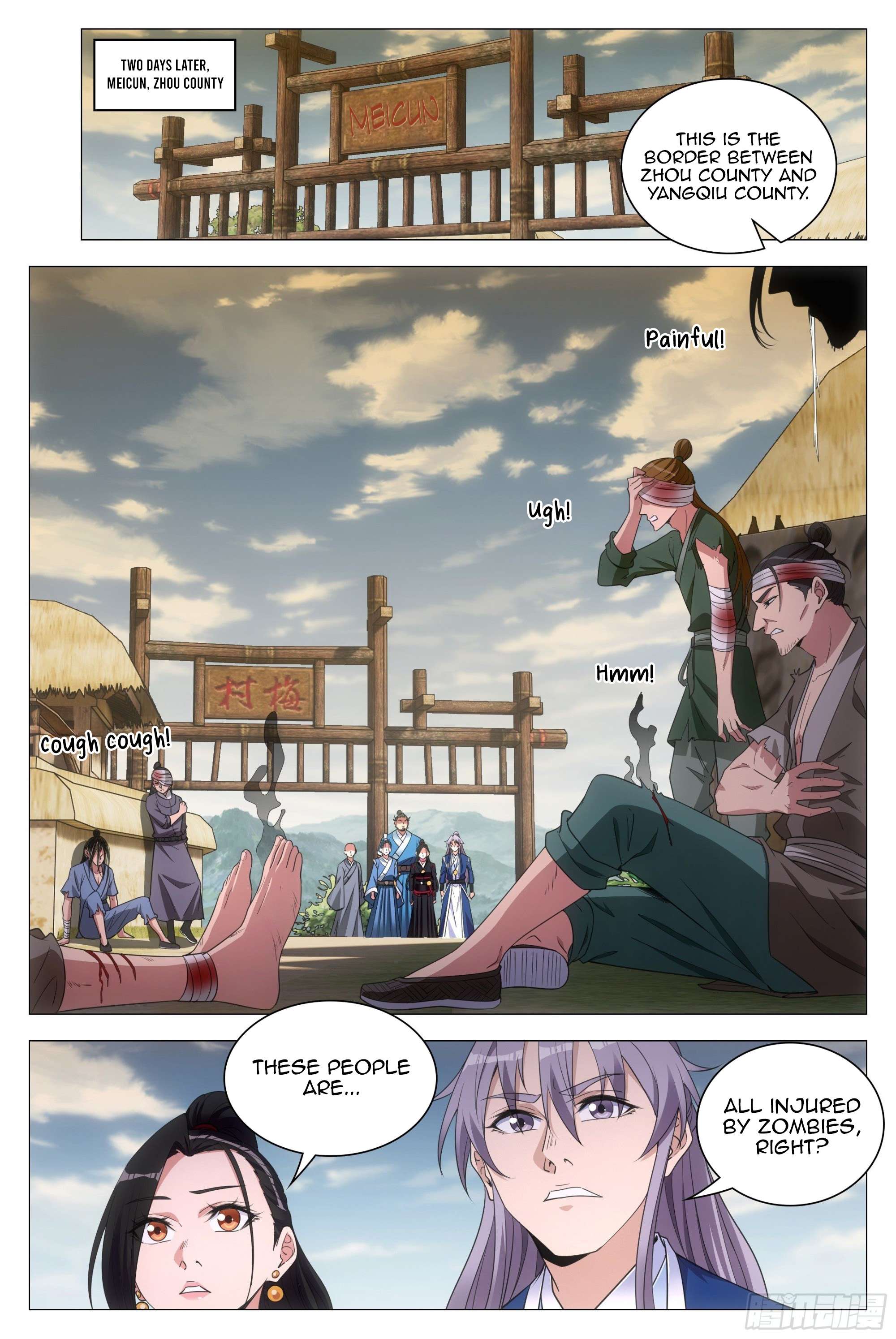Chapter 84 - Image 4