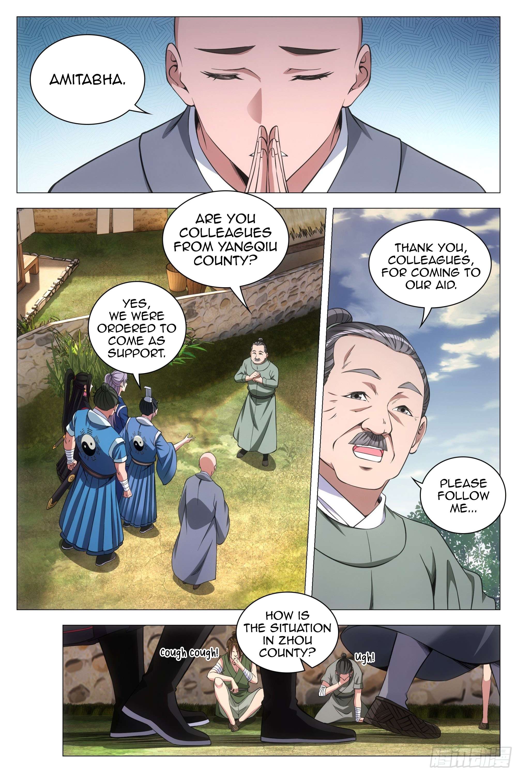 Chapter 84 - Image 5