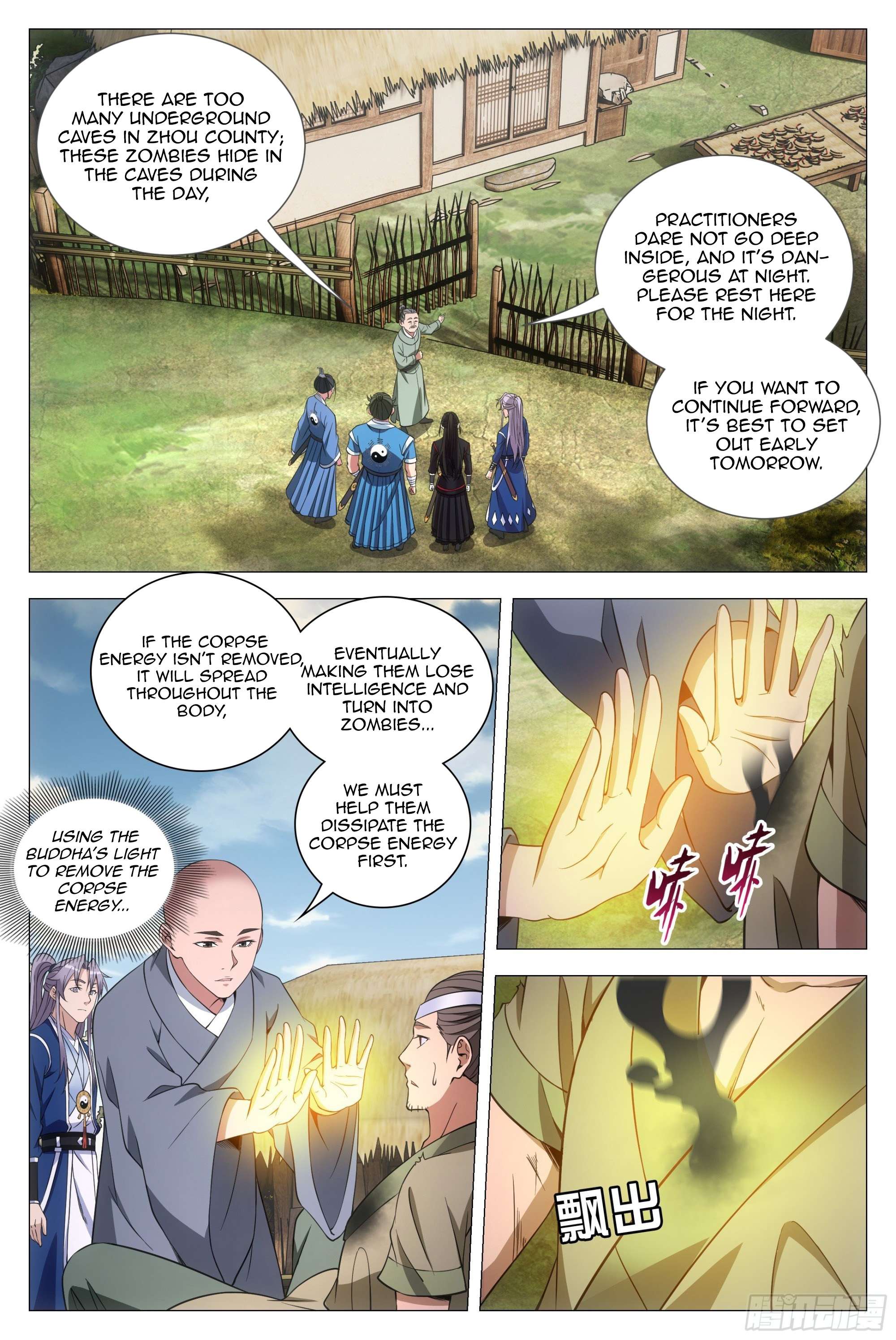 Chapter 84 - Image 7