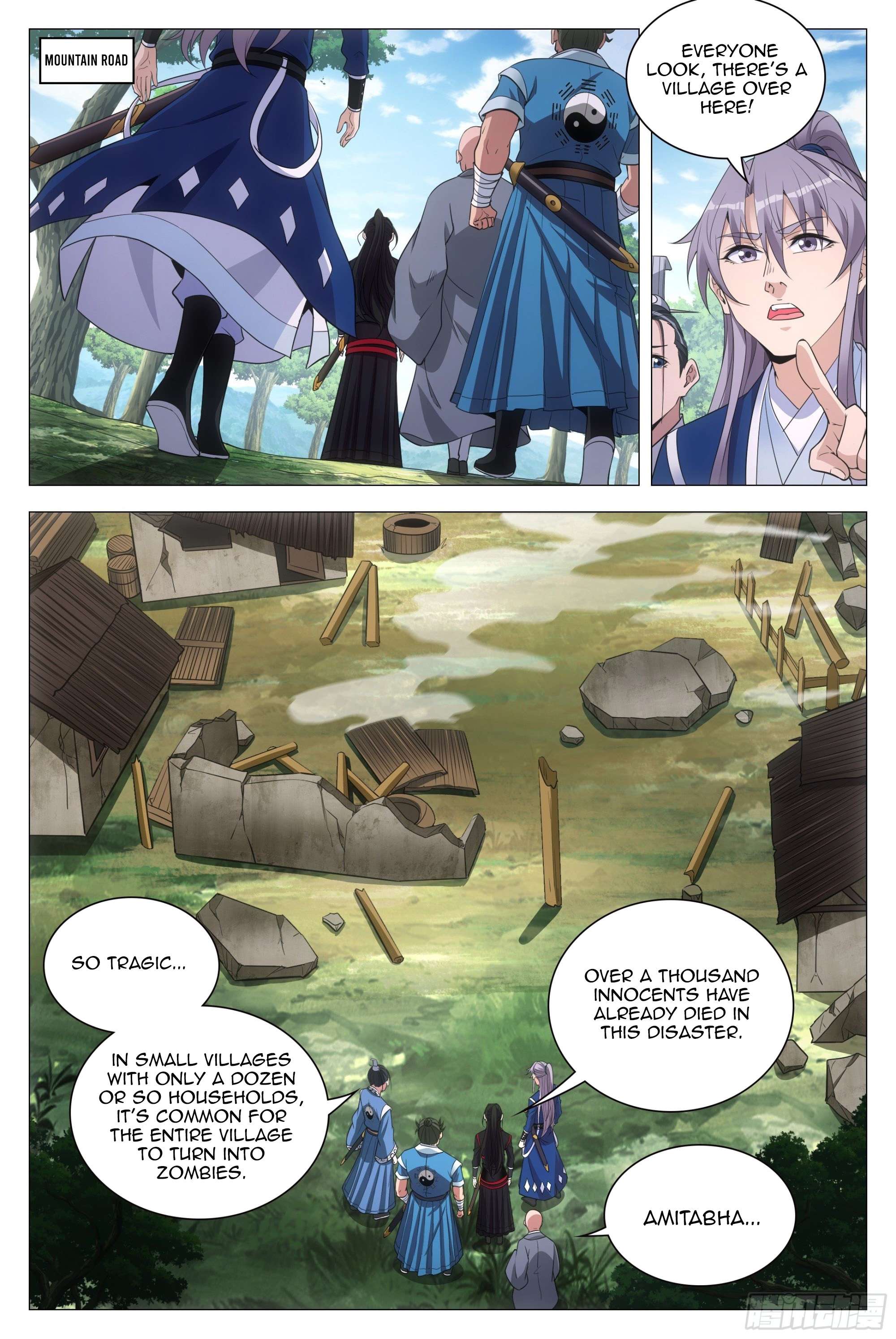 Chapter 85 - Image 3