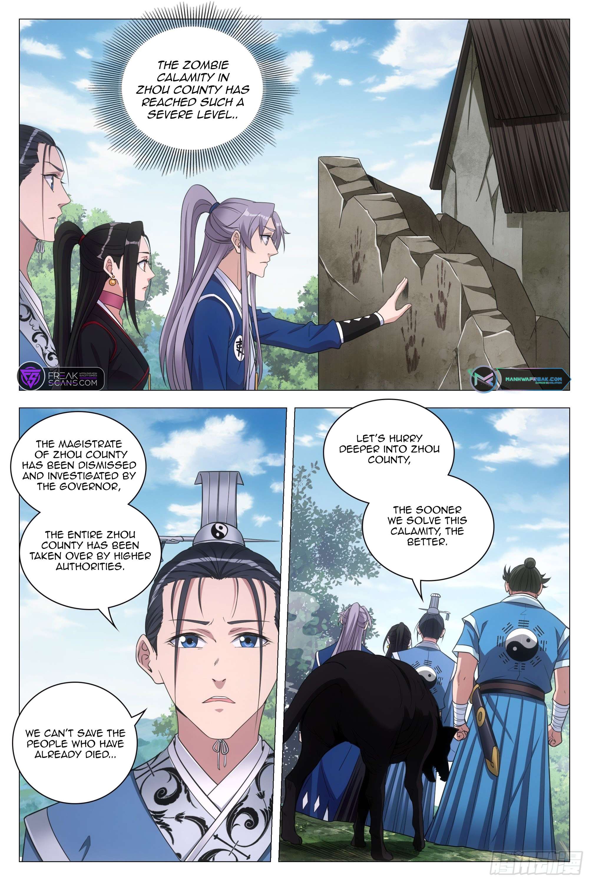 Chapter 85 - Image 4