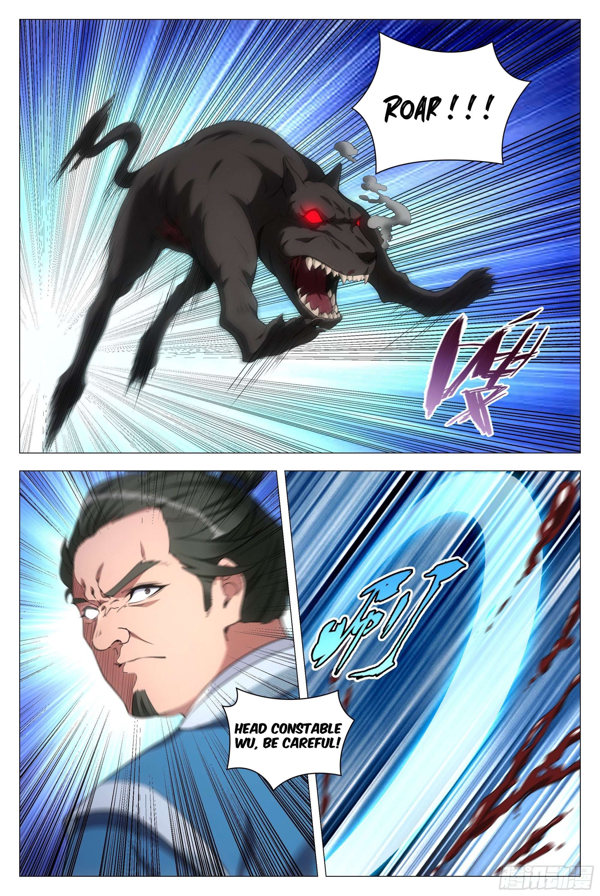 Chapter 85 - Image 5
