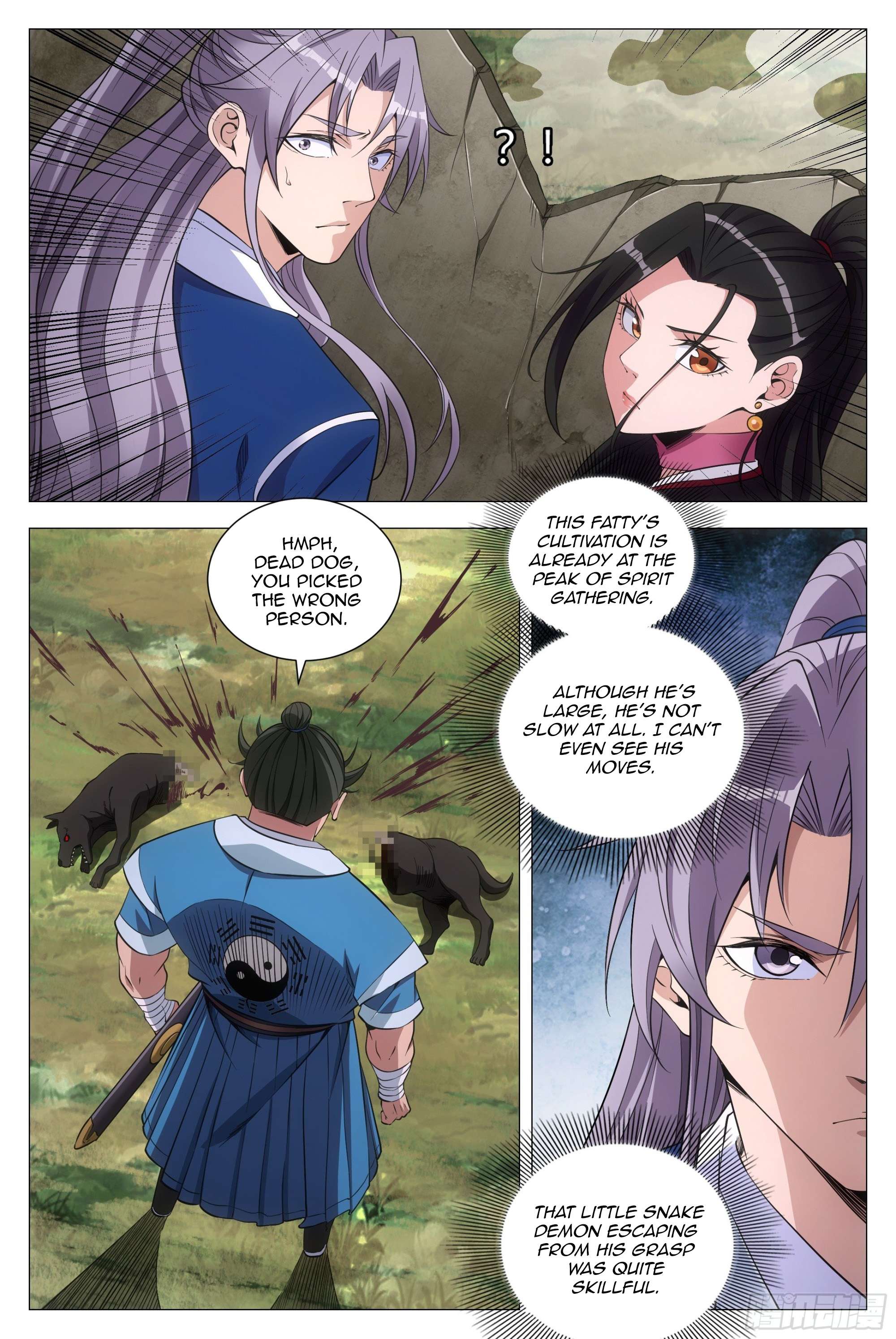 Chapter 85 - Image 6