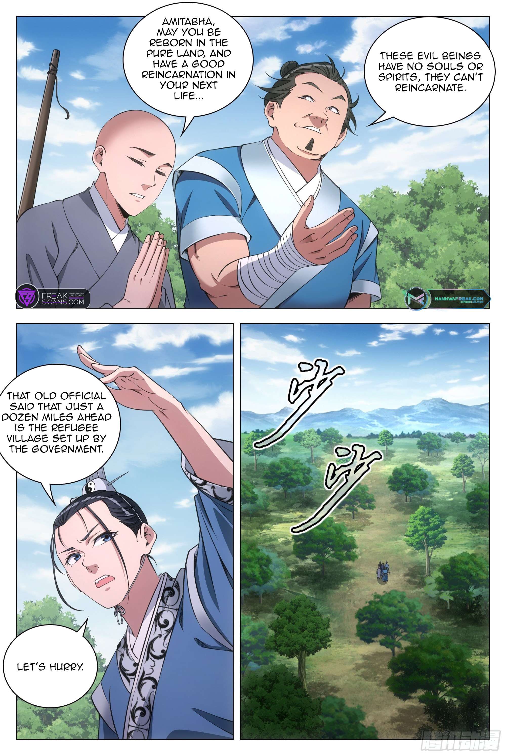 Chapter 85 - Image 7