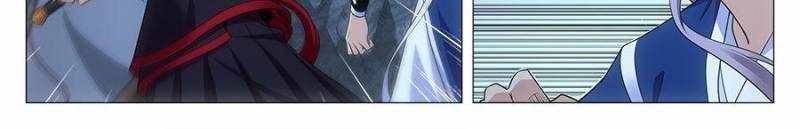 Chapter 87 - Image 10
