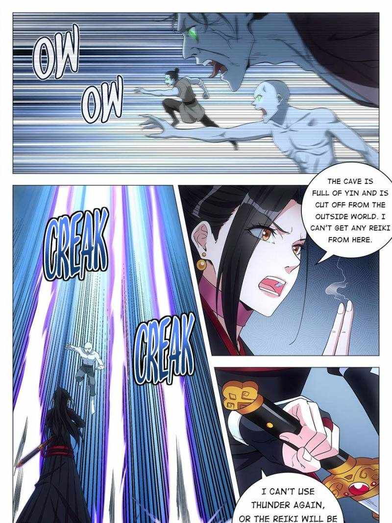 Chapter 88 - Image 3