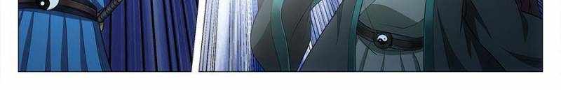 Chapter 89 - Image 12