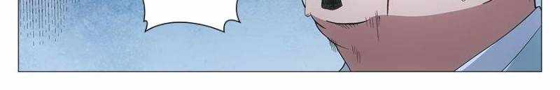 Chapter 89 - Image 2