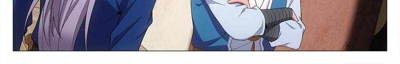 Chapter 92 - Image 6