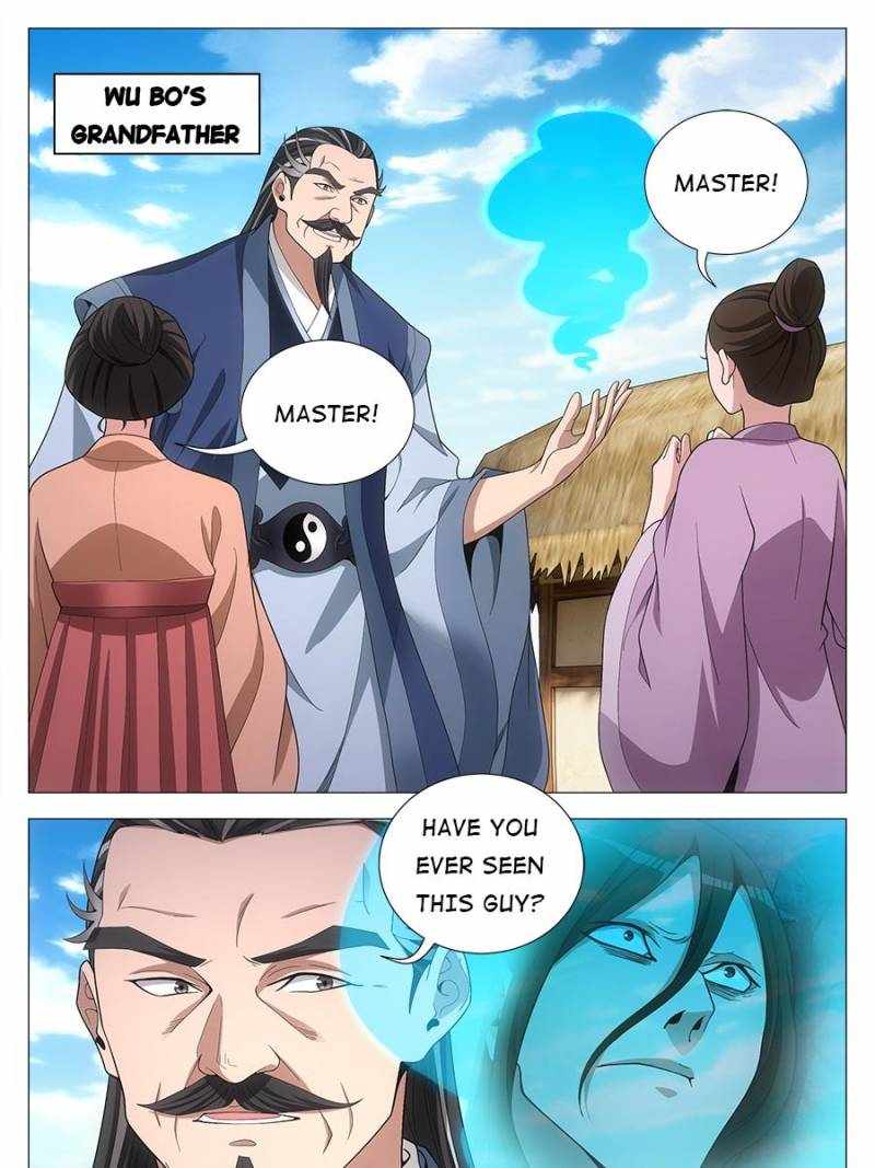 Chapter 93 - Image 11