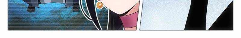 Chapter 93 - Image 6