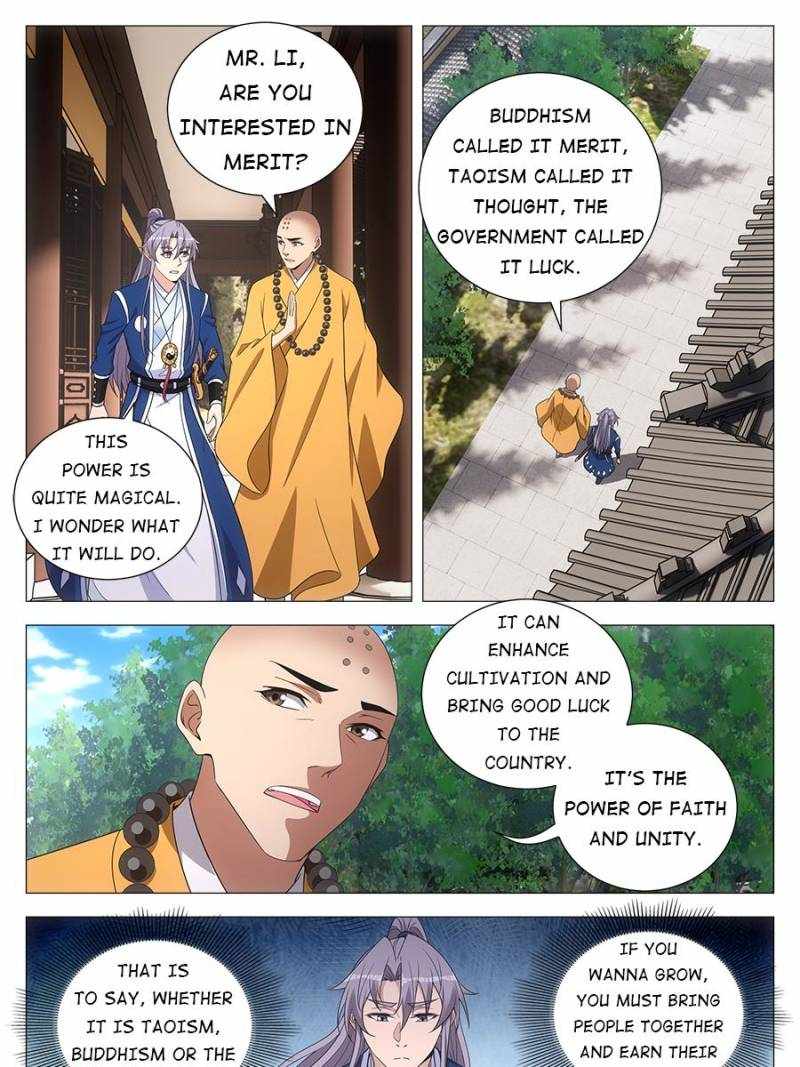 Chapter 94 - Image 11