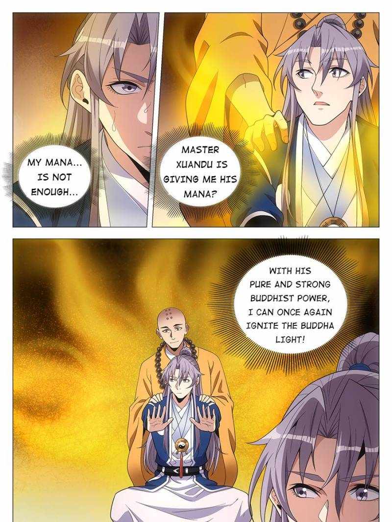Chapter 94 - Image 17