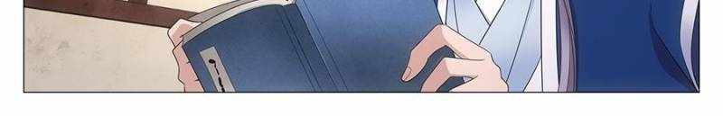 Chapter 94 - Image 2