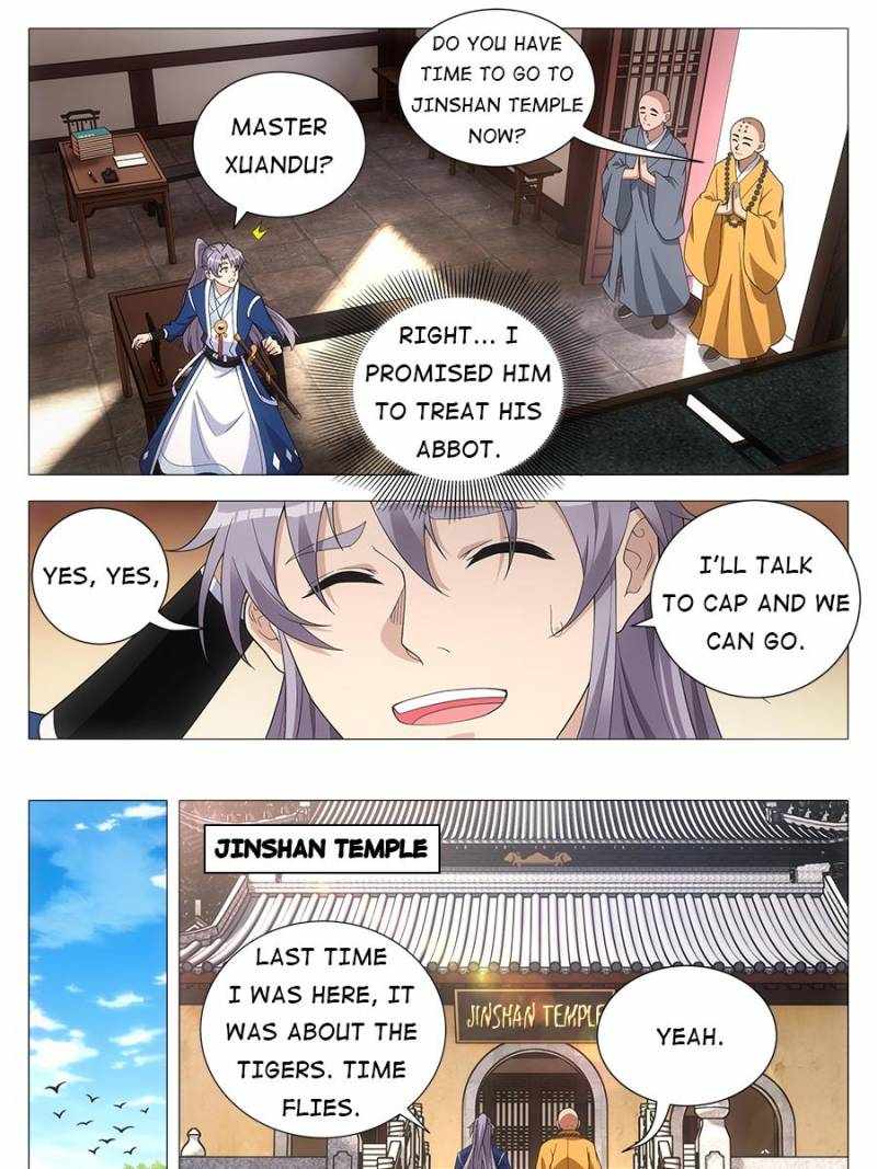 Chapter 94 - Image 7