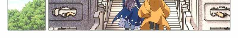 Chapter 94 - Image 8
