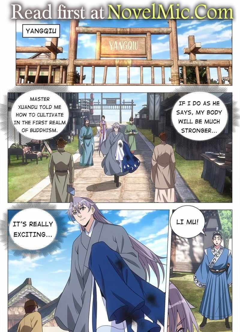 Chapter 95 - Image 2