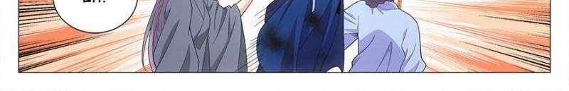 Chapter 95 - Image 7