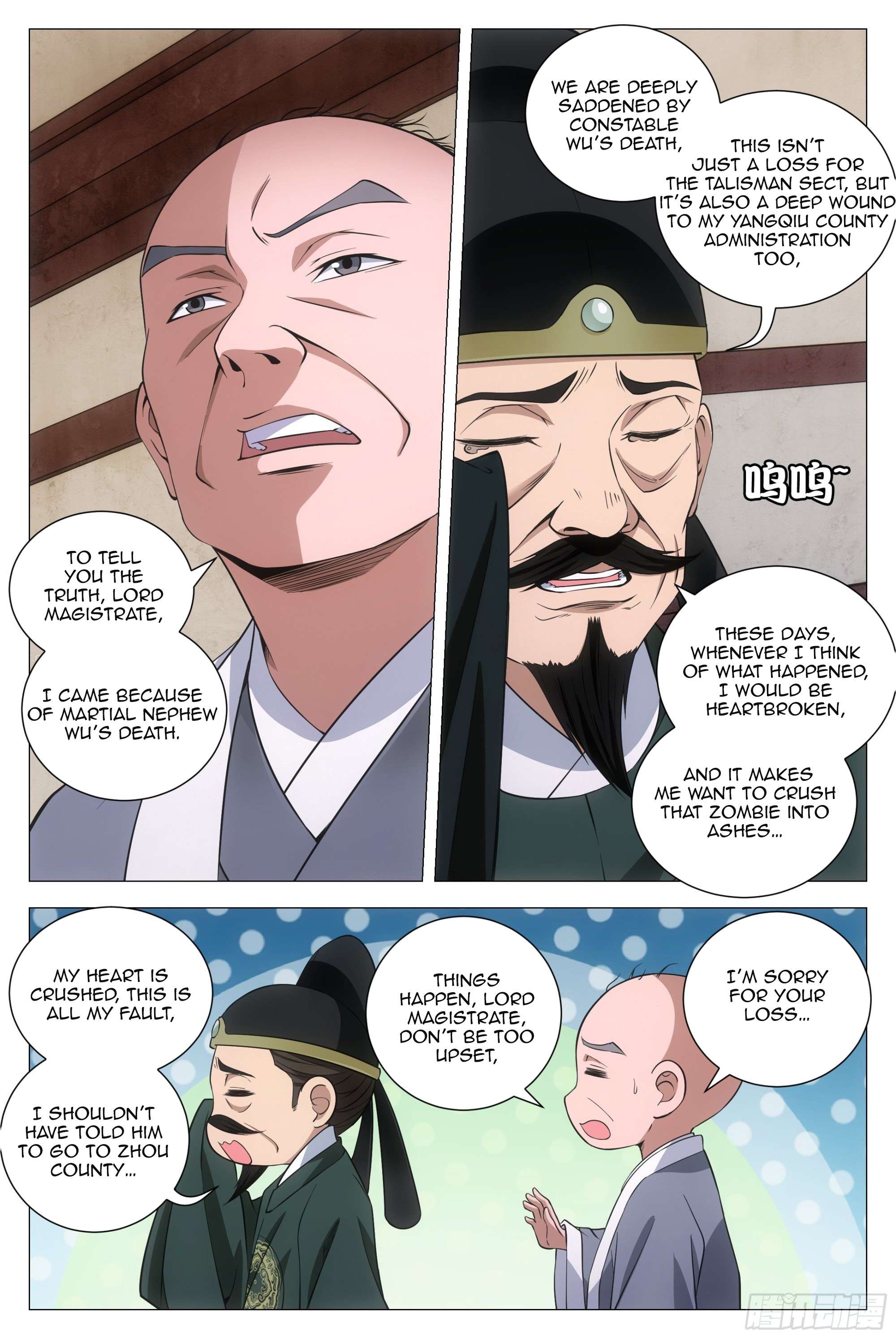 Chapter 96 - Image 10