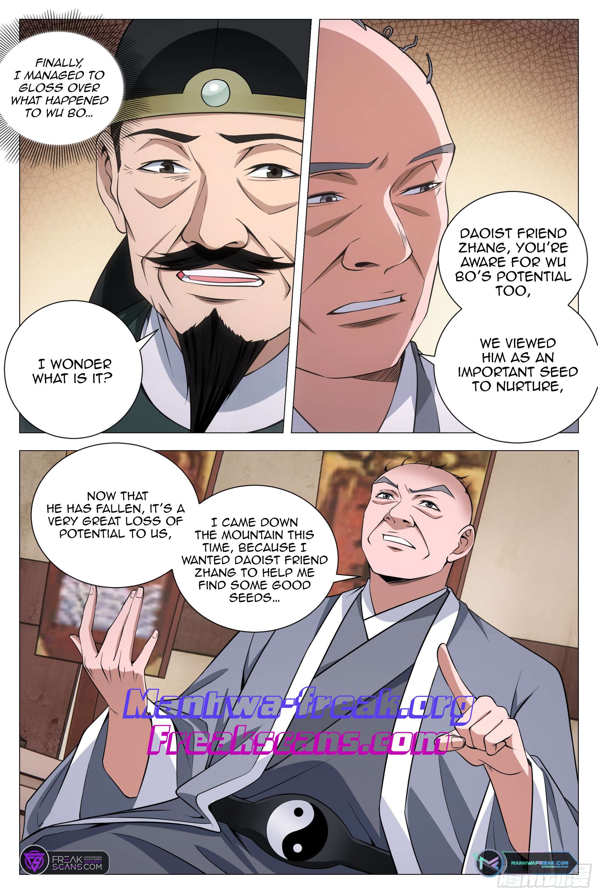 Chapter 96 - Image 12