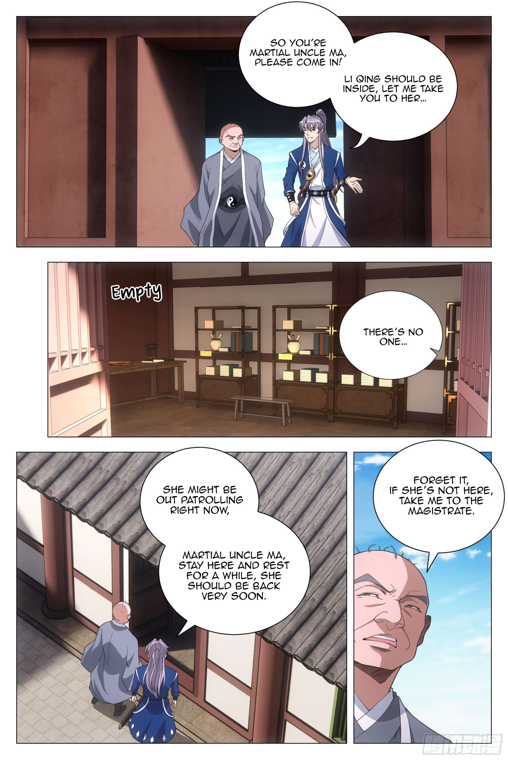 Chapter 96 - Image 3