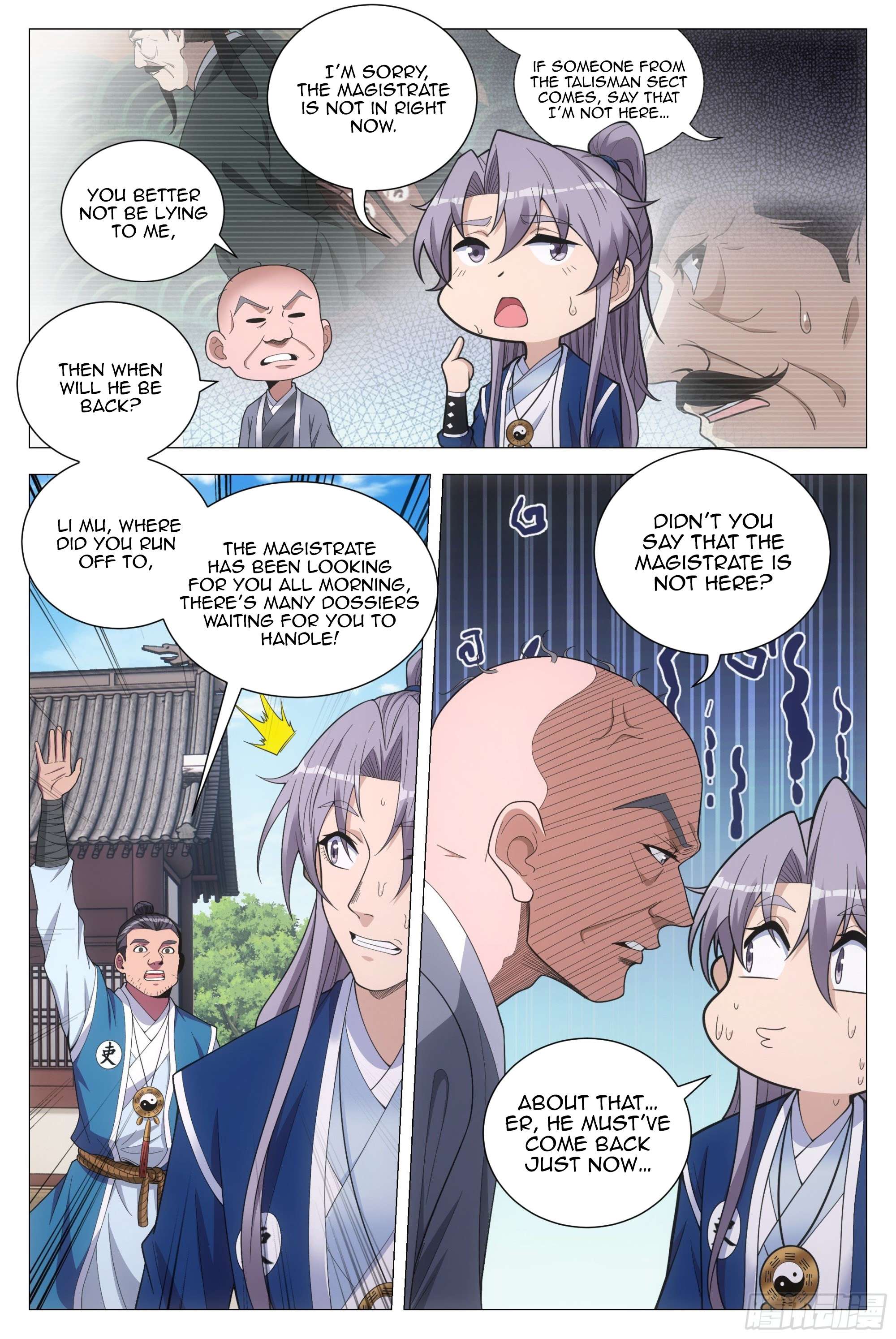 Chapter 96 - Image 4