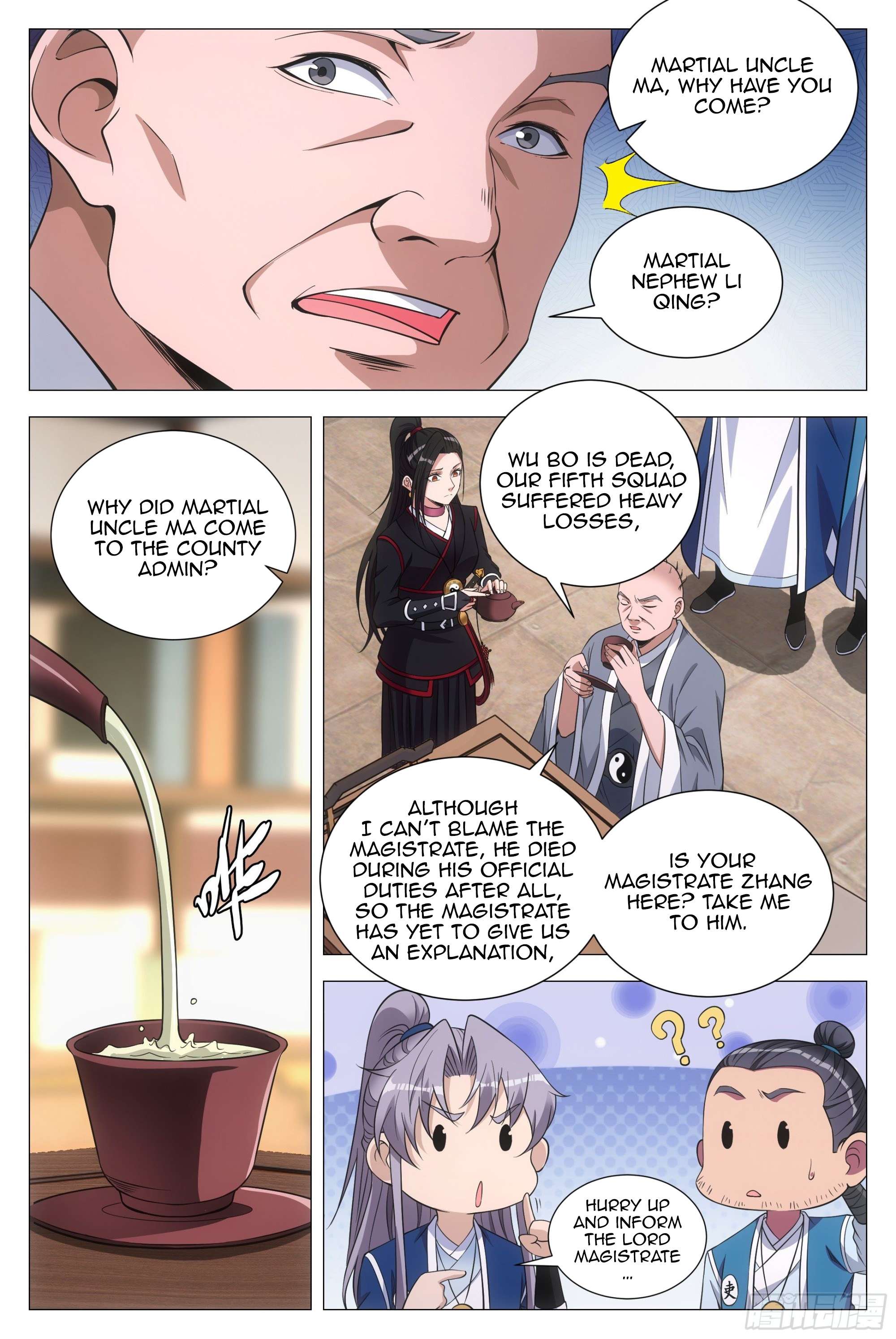 Chapter 96 - Image 5