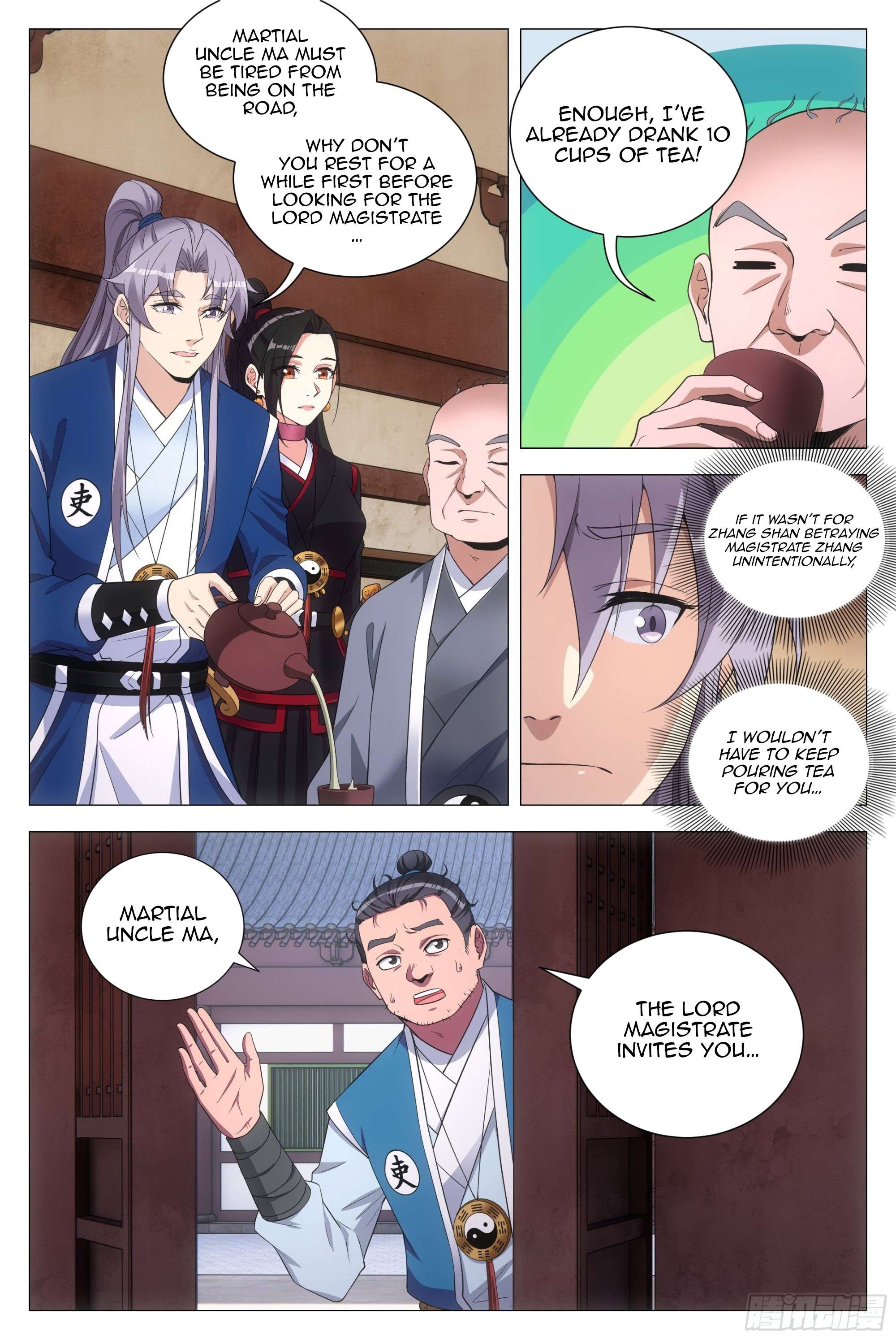 Chapter 96 - Image 6