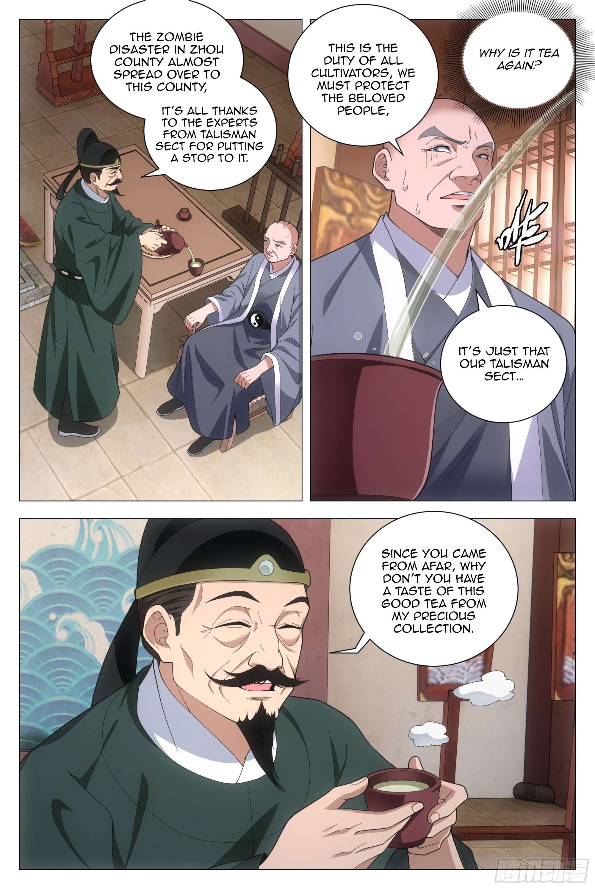 Chapter 96 - Image 8