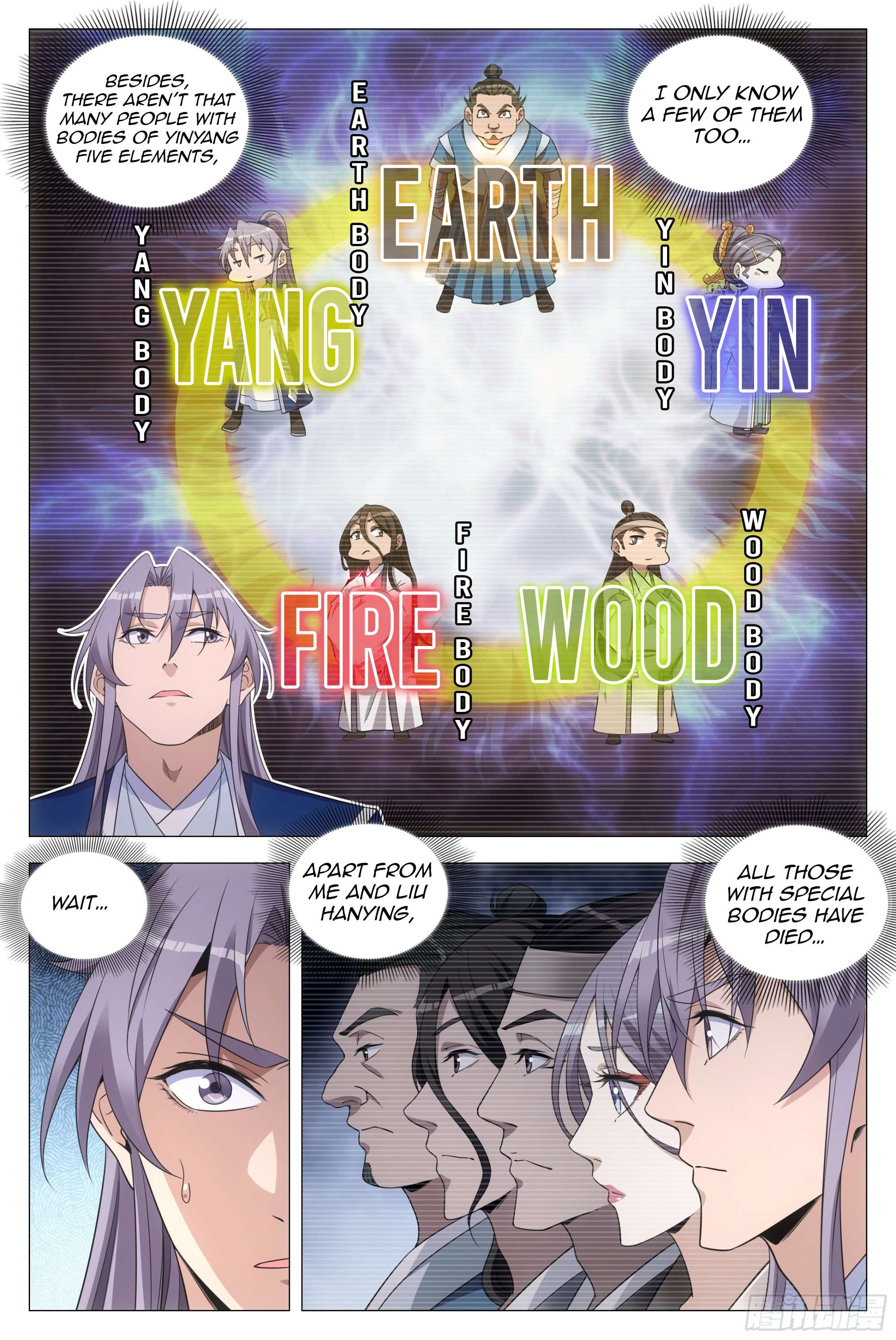 Chapter 97 - Image 11