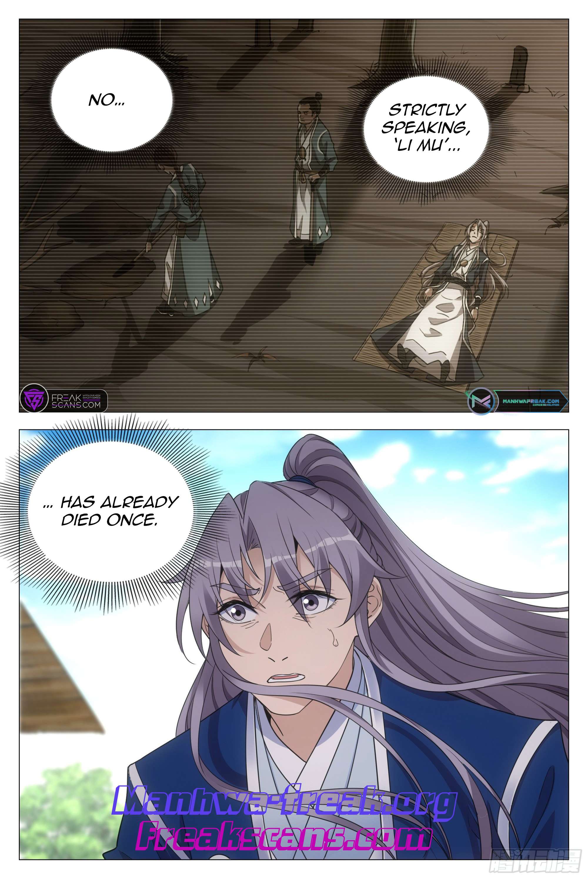 Chapter 97 - Image 12