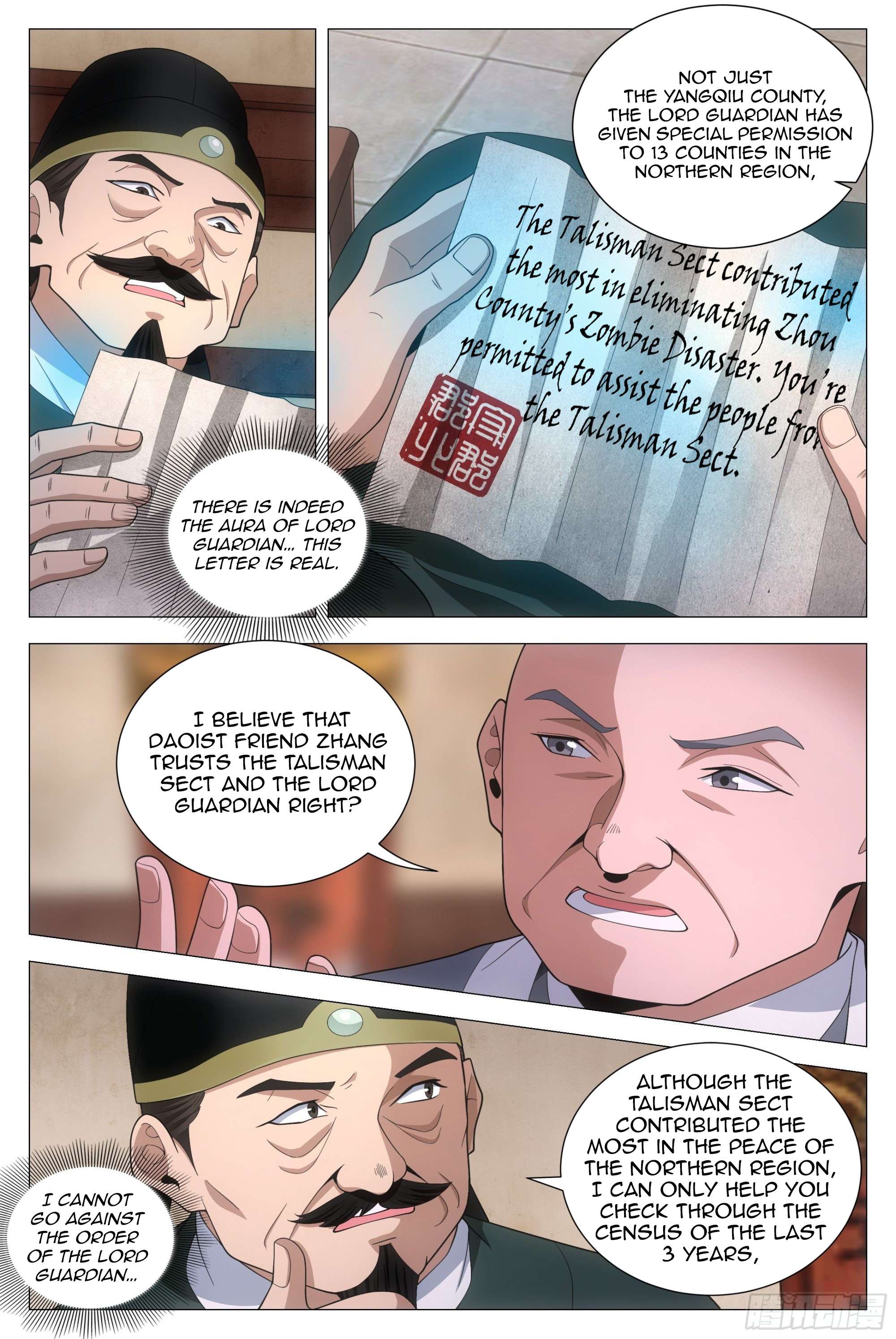 Chapter 97 - Image 2