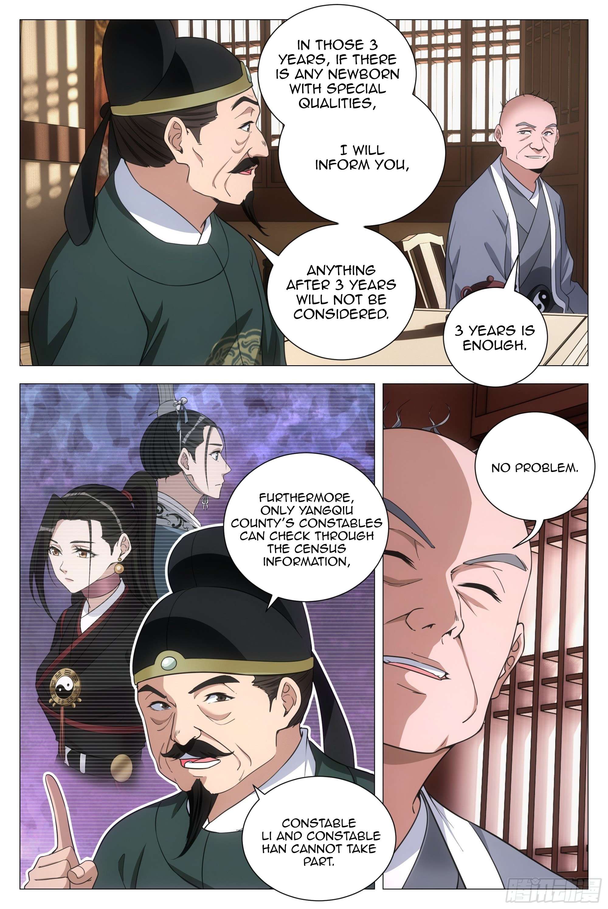 Chapter 97 - Image 3