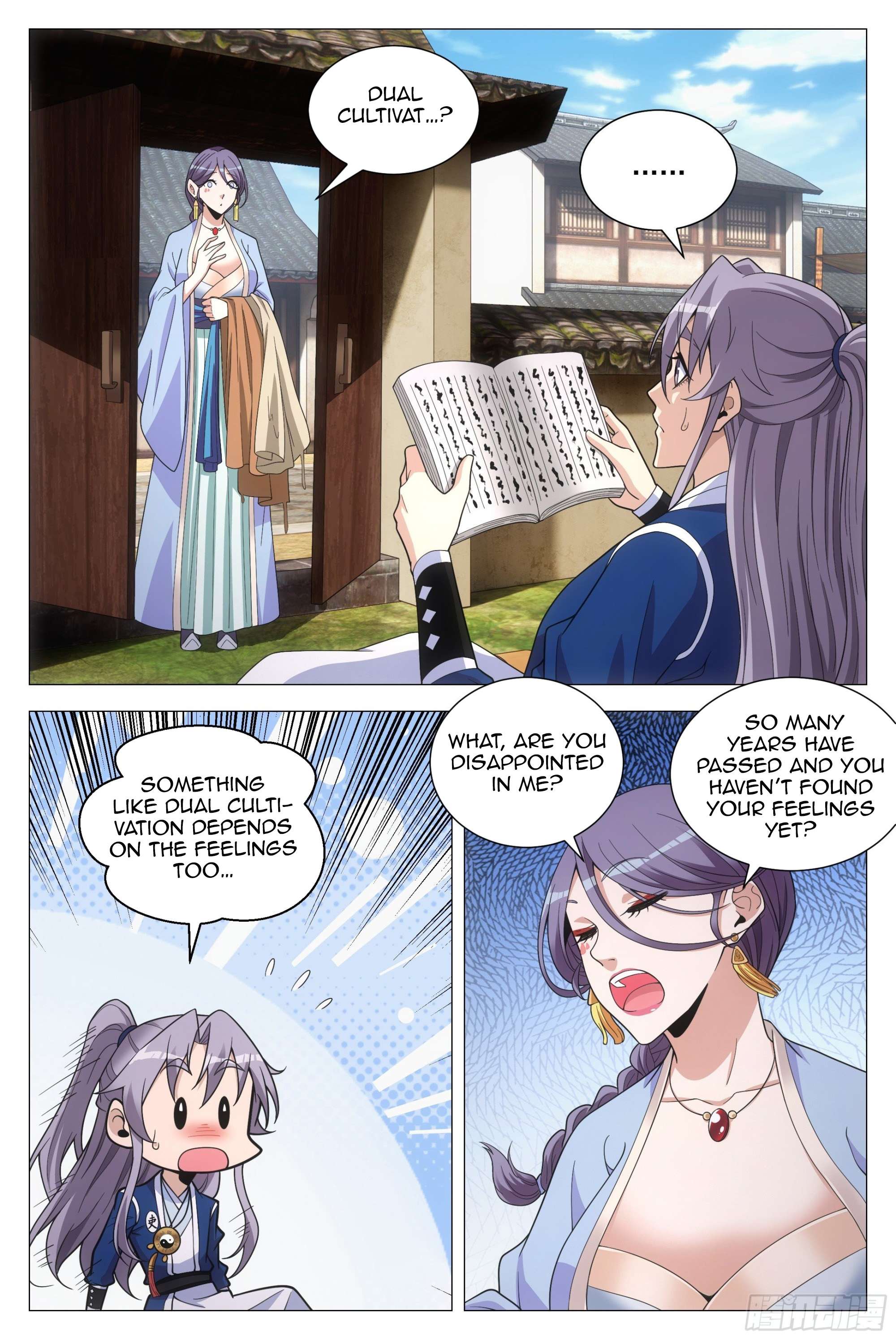 Chapter 97 - Image 6