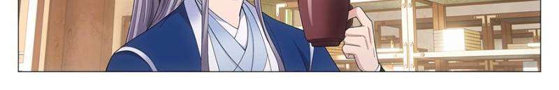 Chapter 98 - Image 20