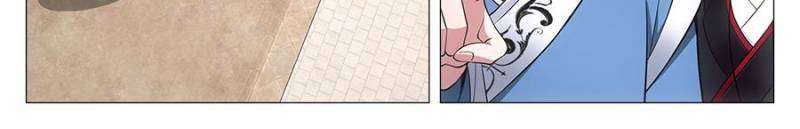 Chapter 98 - Image 8