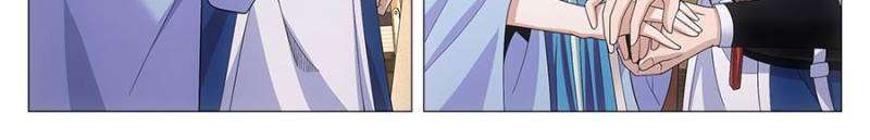 Chapter 99 - Image 14