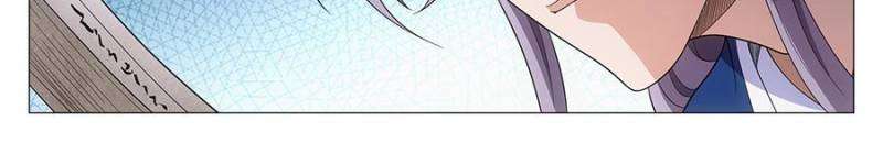 Chapter 99 - Image 2