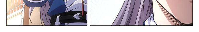 Chapter 99 - Image 4