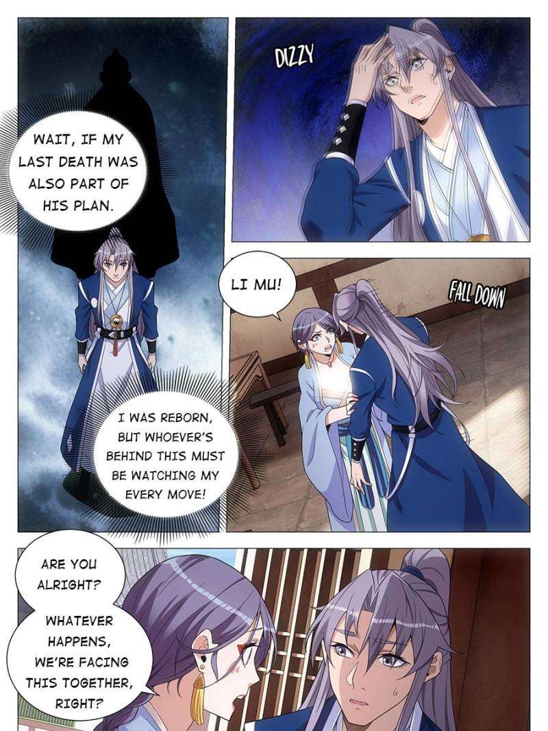 Chapter 99 - Image 7