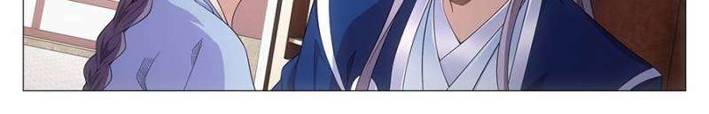 Chapter 99 - Image 8