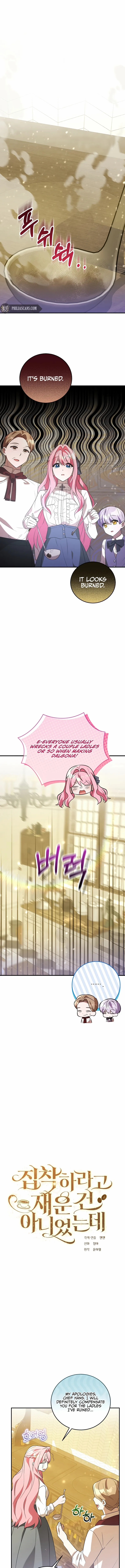Chapter 19 - Image 3