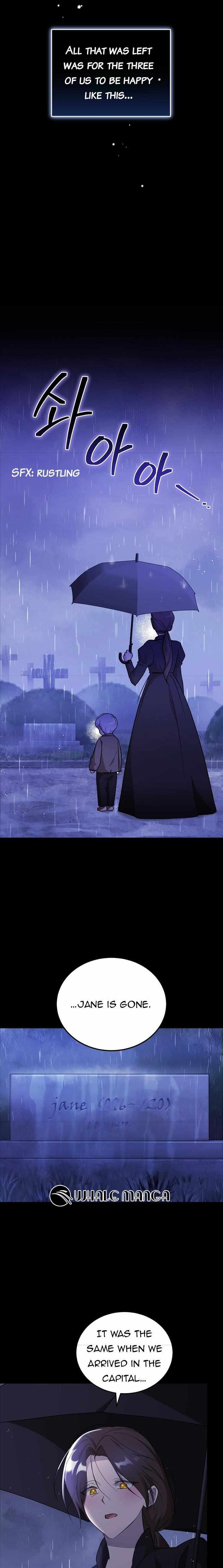 Chapter 2 - Image 24