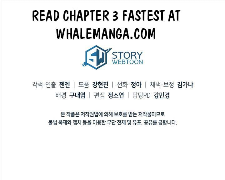 Chapter 2 - Image 32