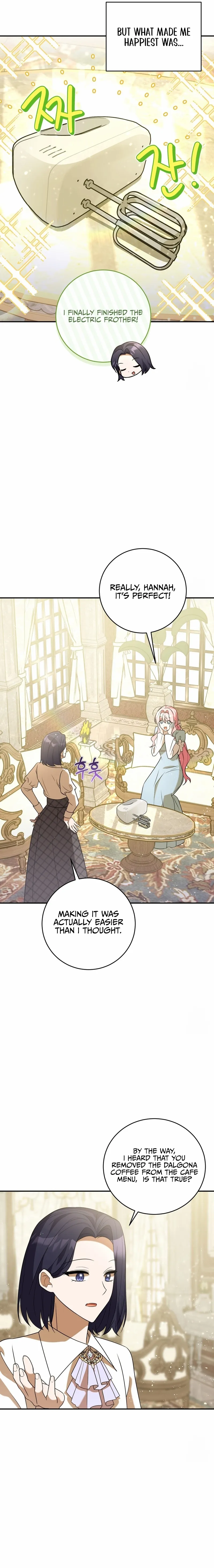 Chapter 21 - Image 4