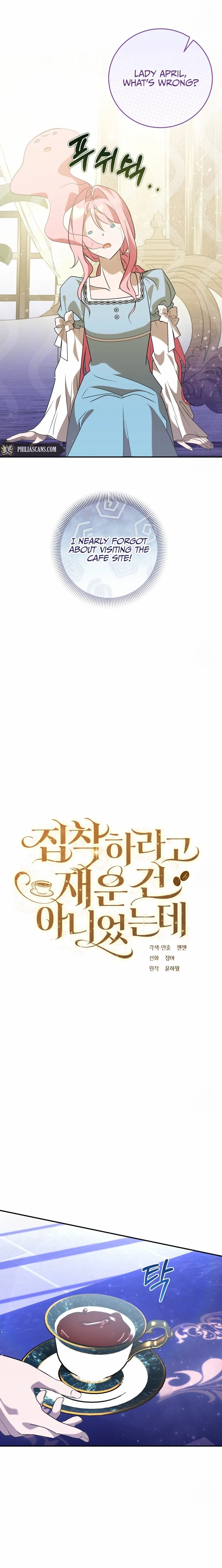 Chapter 21 - Image 7