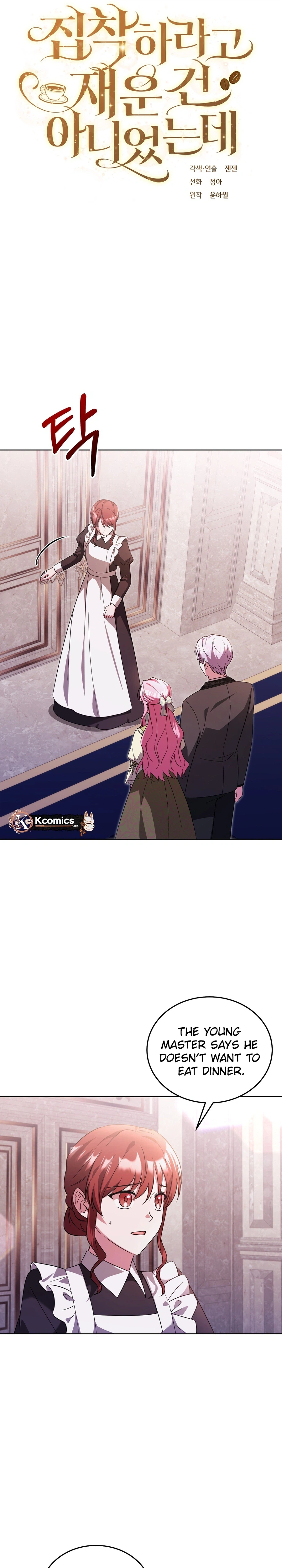 Chapter 79 - Image 7