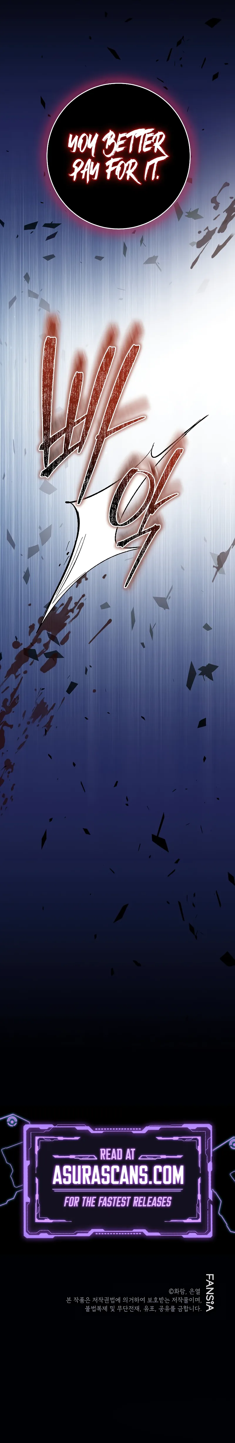 Chapter 129 - Image 17
